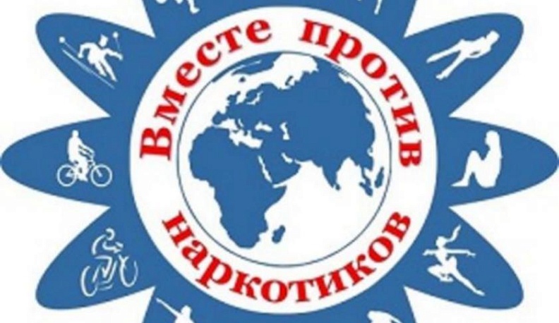 В учреждениях УФСИН России по Калужской области стартовал  антинаркотический месячник