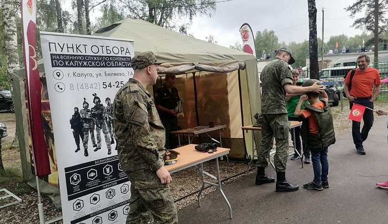 День строителя и День физкультурника в Думиничах отметили большим праздником