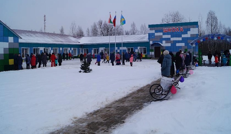 Школьная перемена