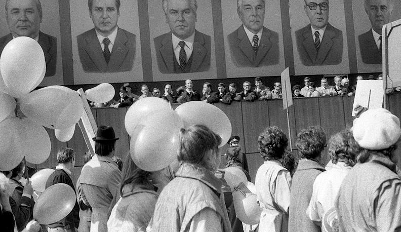 Калуга, 1988 г.