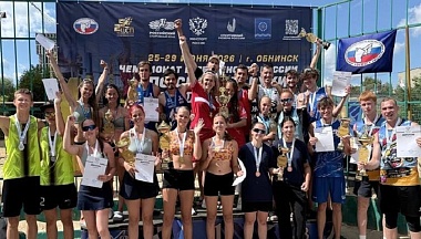 Калужские волейболистки завоевали серебро чемпионата и первенства России в Обнинске