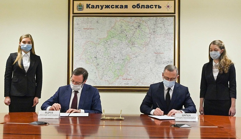 Владислав Шапша подписал соглашение о сотрудничестве области с холдингом «Алмаз-Антей»