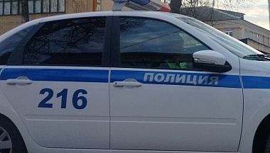 Ранним утром в Тарусе легковушка сбила пешехода