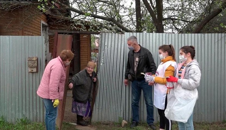 Забота и неравнодушие