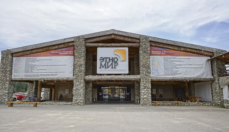 Калужский «Этномир» стал партнером Международного кинофестиваля «Циолковский»