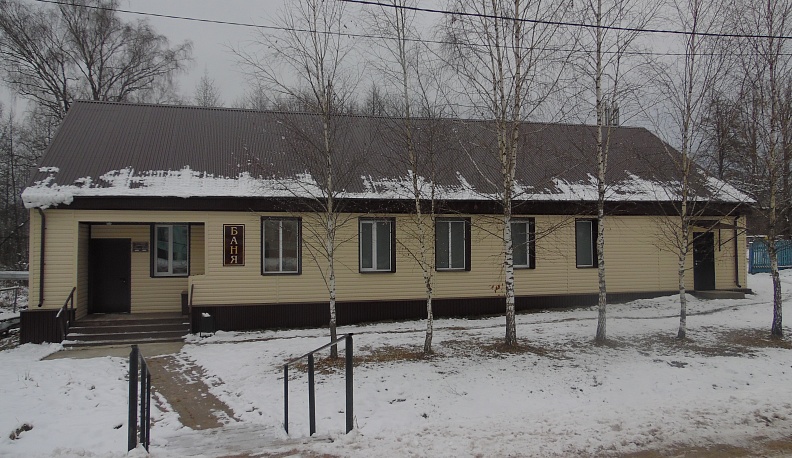 Тепло, теплее, горячо!