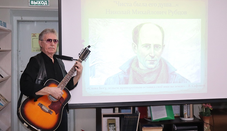 В Мещовской библиотеке открылись двери литературной гостиной