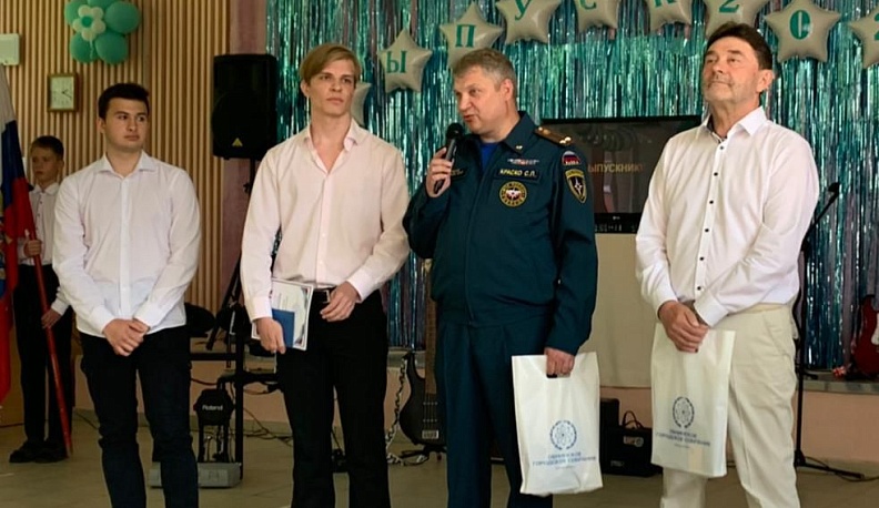 За спасение тонущего человека в Обнинске наградили подростков