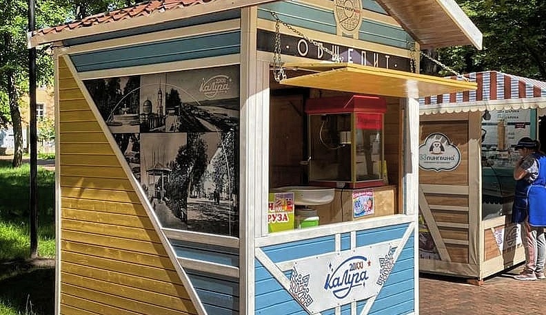 На привокзальной площади появятся новые палатки