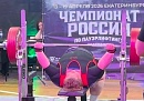 Калужане установили рекорды на Чемпионате России по пауэрлифтингу