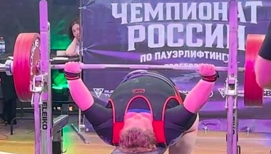 Калужане установили рекорды на Чемпионате России по пауэрлифтингу