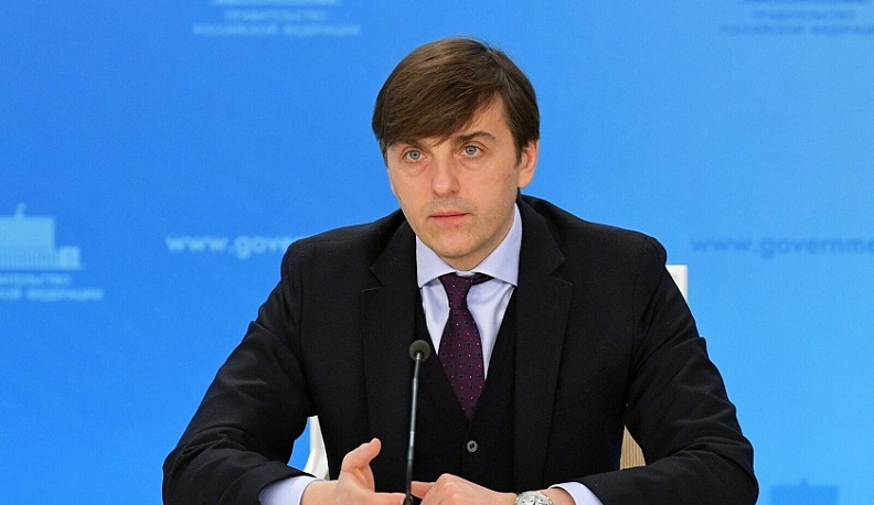 Калужане могут задать вопросы министру просвещения РФ