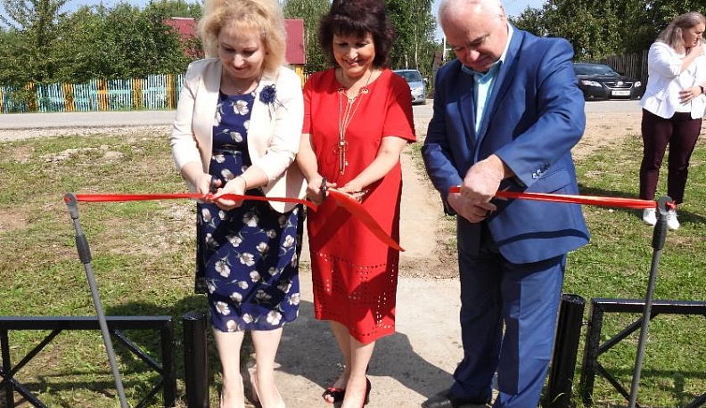 Хранители памяти