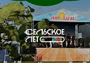 В Козельске пройдет фестиваль «Жив! Здрав!»: традиции, музыка и активный отдых для всей семьи В Козельске пройдет фестиваль «Жив! Здрав!»: традиции, музыка и активный отдых для всей семьи