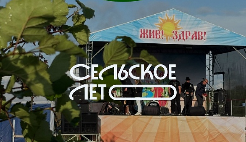 В Козельске пройдет фестиваль «Жив! Здрав!»: традиции, музыка и активный отдых для всей семьи