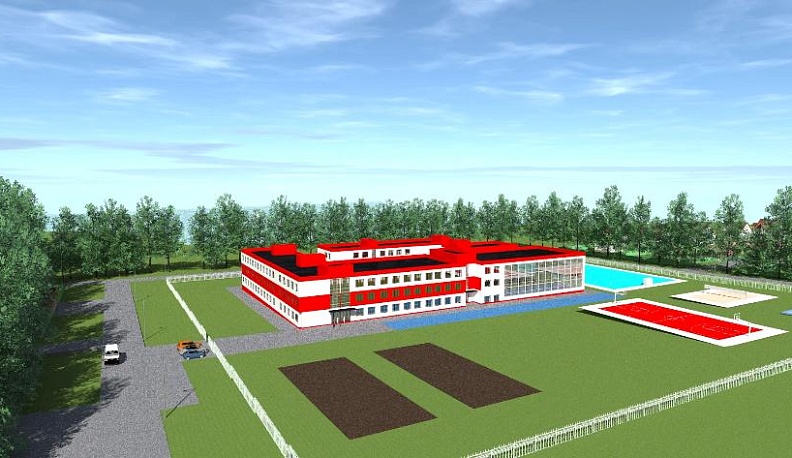 Для поколения NEXT