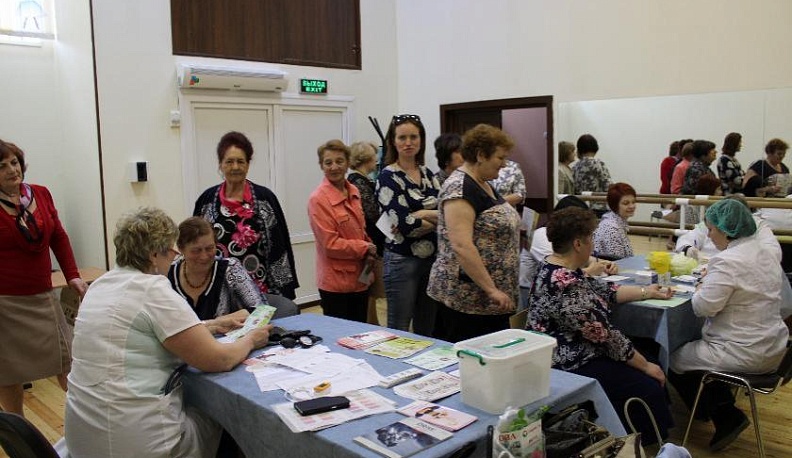 Здоровое  начало