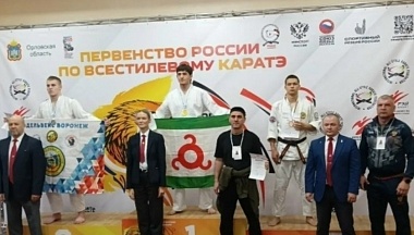 Каратист из Козельска завоевал бронзовую медаль на первенстве России