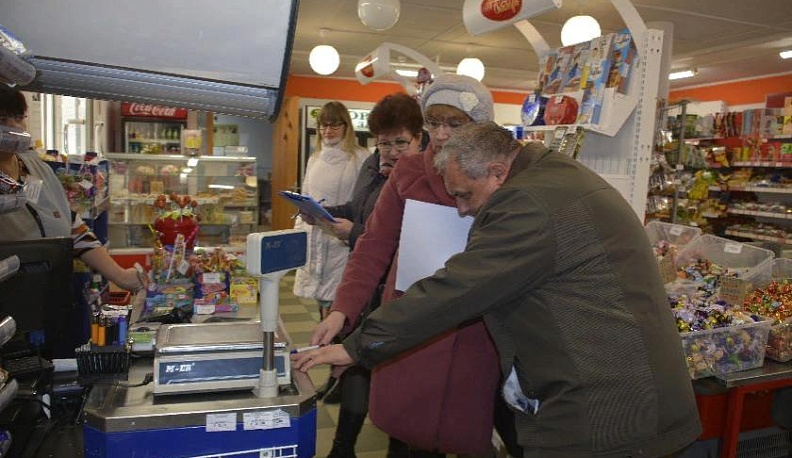 Граммы преткновения