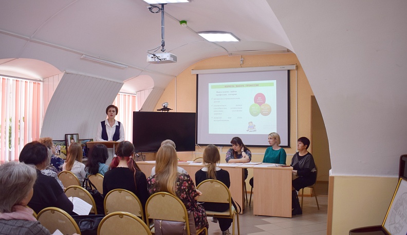 Выпускники Калуги узнали об особенностях регионального рынка труда