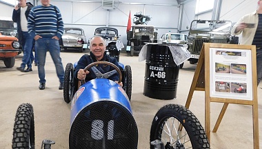 Праздник  сбывшейся мечты