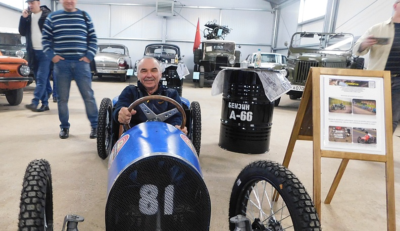 Праздник  сбывшейся мечты