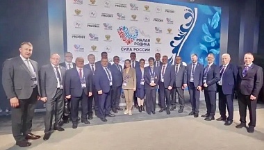 Владислав Шапша рассказал, как проходит основной день III Всероссийского муниципального форума «Малая Родина - сила России» 