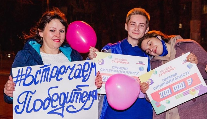 Со школьной парты – на Северный полюс