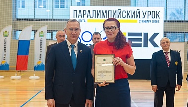 Владислав Шапша принял участие в паралимпийском уроке