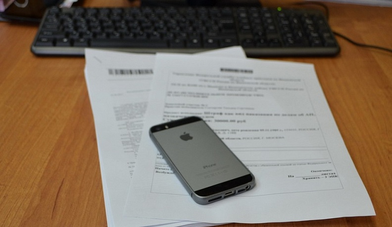 После ареста айфона калужанка выплатила более 227 тысяч кредитного долга