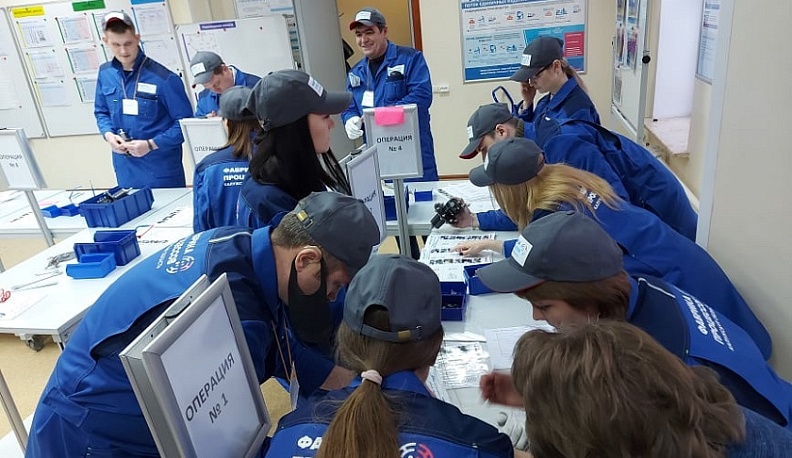 В Калуге состоялась десятая «Фабрика процессов»