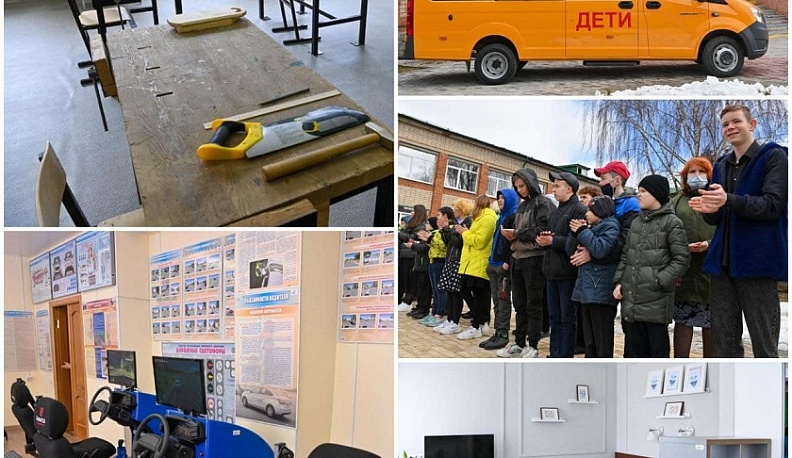 Калужскому центру содействия семейного воспитания 70 лет