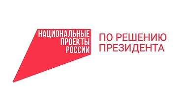Стартовал второй в 2026 году набор в акселератор Спринт 2.0 для российских ИТ-компаний