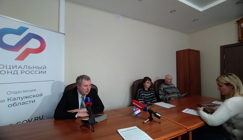 В региональном отделении Соцфонда России рассказали о приоритетах работы в 2024 году
