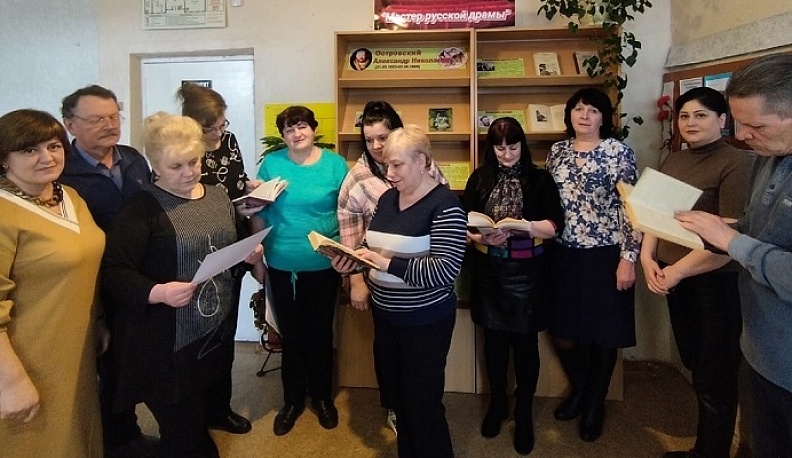 В Барятинском районе открылась книжная выставка, посвящённая 200-летию А. Н. Островского