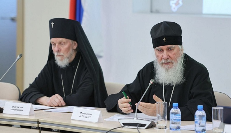 В Калуге обсудили духовно-нравственное воспитание молодежи