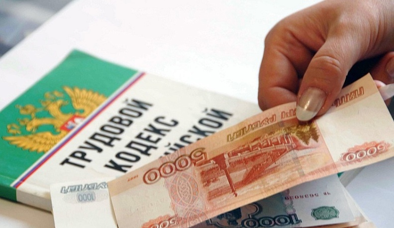 В Калужской области предприятие-банкрот выплатило многомиллионный долг своим работникам