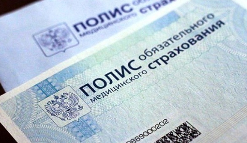 С 1 января вступил в силу новый закон об обязательном медицинском страховании