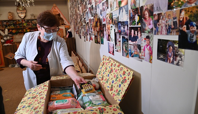 Сотрудники Министерства собрали для Дома ребенка «коробки добра»