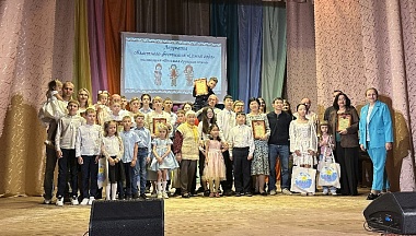 В Калужской области поздравили лучшие семьи по итогам регионального этапа конкурса «Семья года»