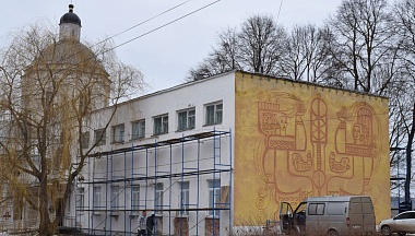 Картинную галерею Тарусы капитально отремонтируют