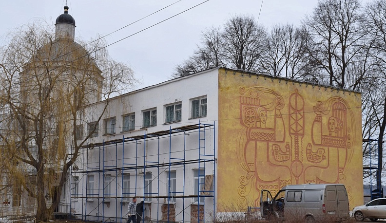 Картинную галерею Тарусы капитально отремонтируют