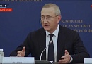 Владислав Шапша провел заседание двух комиссий Госсовета