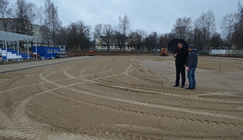 В Малоярославце появится новый спортивный объект