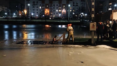 В Калуге подготовили три места для крещенских купаний