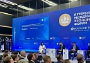 Калужская область улучшила позиции и заняла 4-е место в инвестиционному рейтинге России