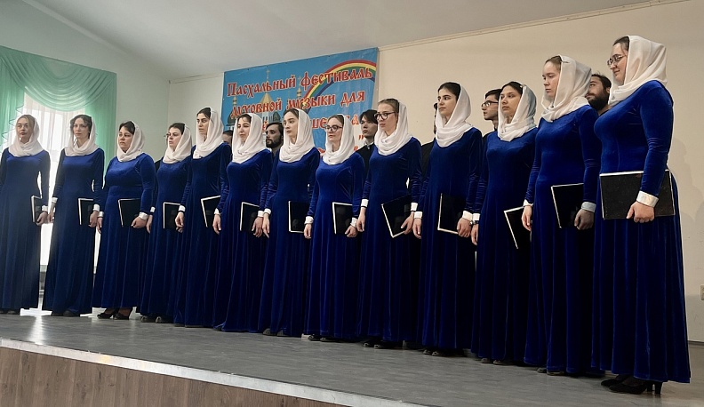 В Калуге около 200 юных музыкантов приняли участие в Пасхальном фестивале 