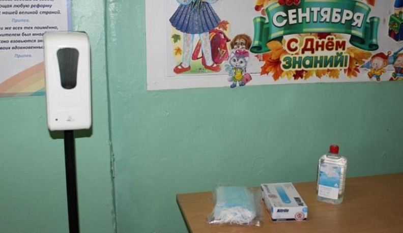 Школы Калужской области успешно проходят «Родительскую приемку»