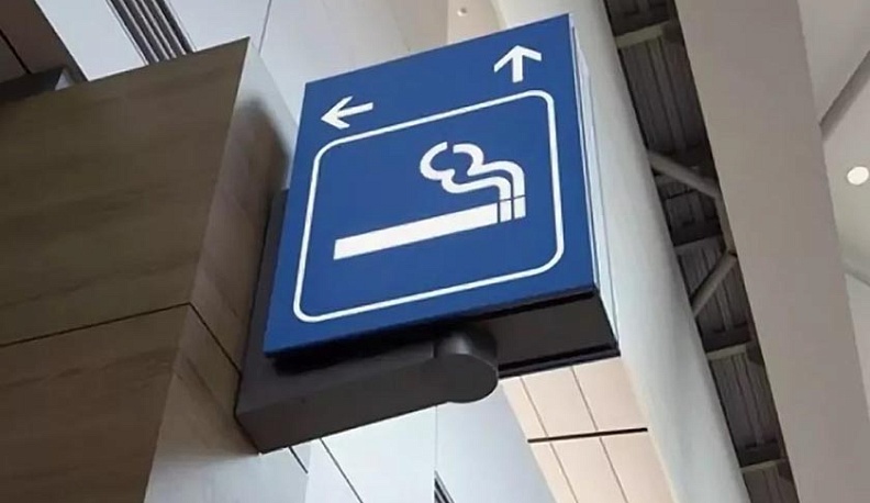 Депутаты разрешили курить в аэропортах