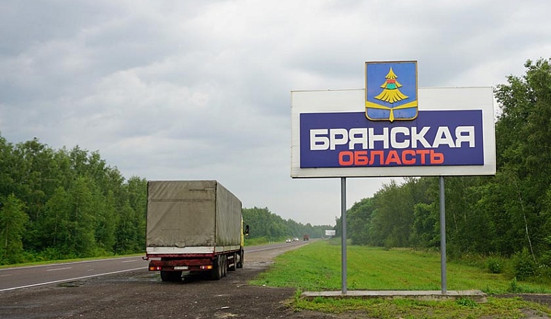 Жители Брянской области оценили качество дороги в Жиздринском районе